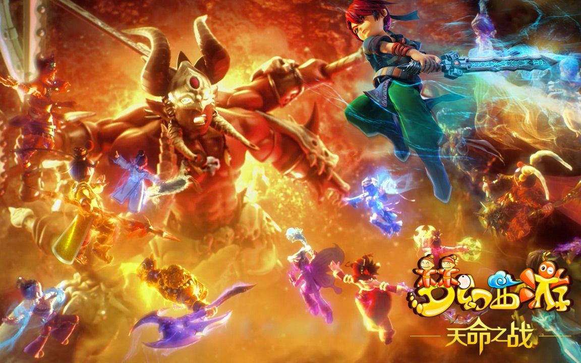 射的氛围 射的氛围