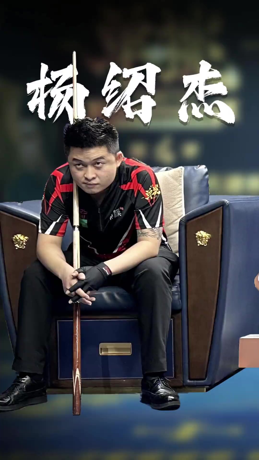 默默无闻的 默默无闻的