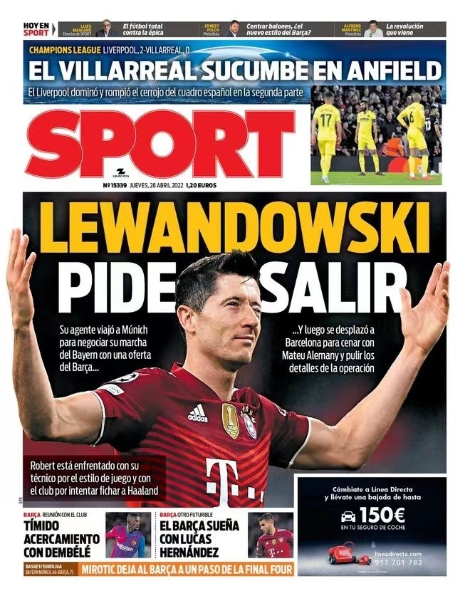 后都反映出 后都反映出