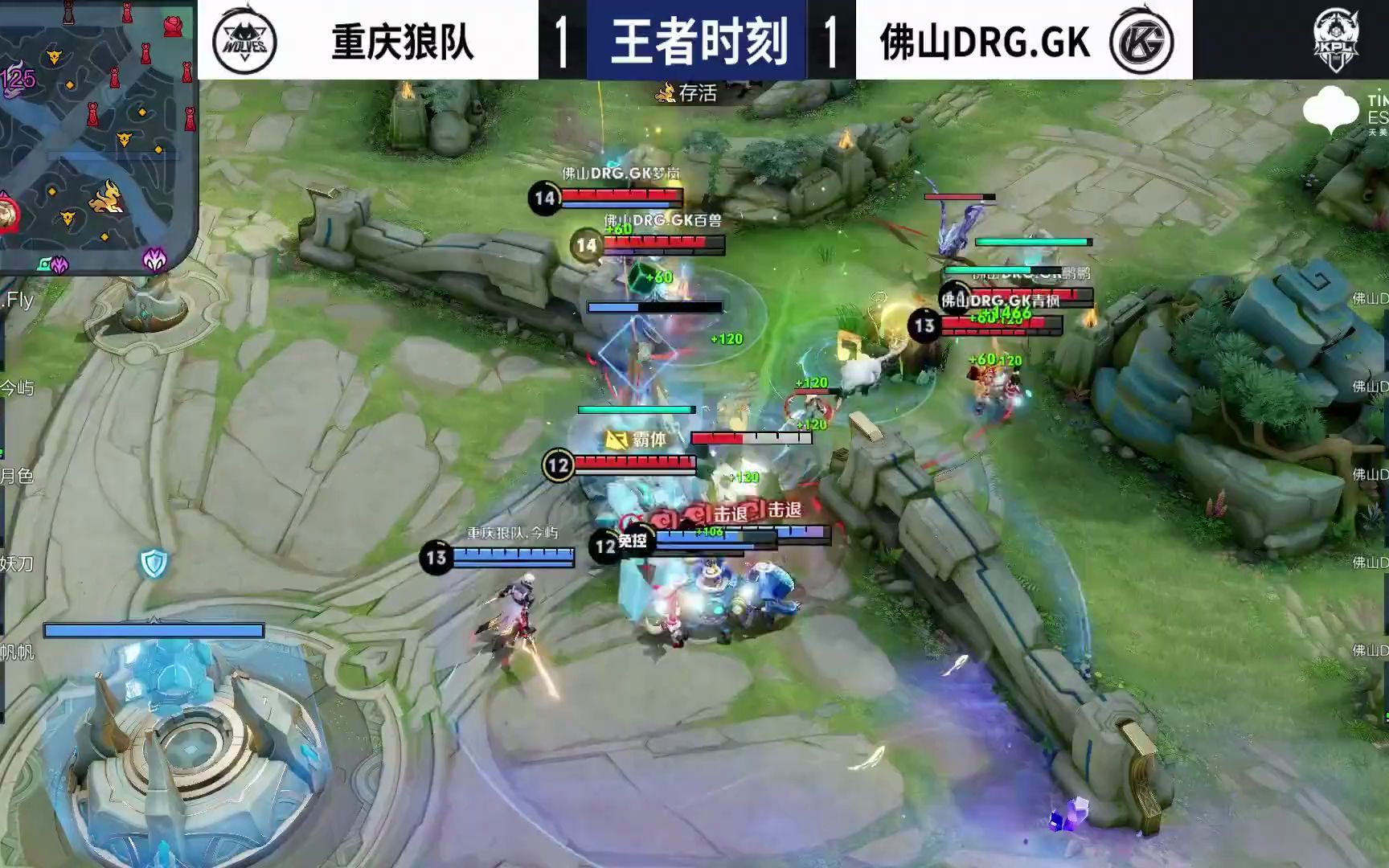 来觉醒注定 来觉醒注定