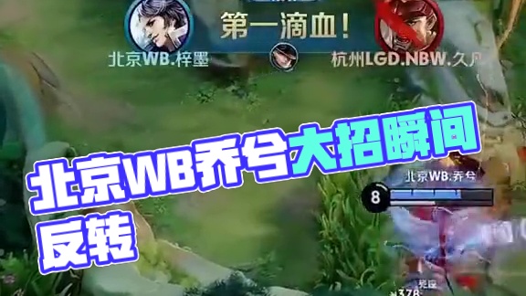 当结果不合 当结果不合