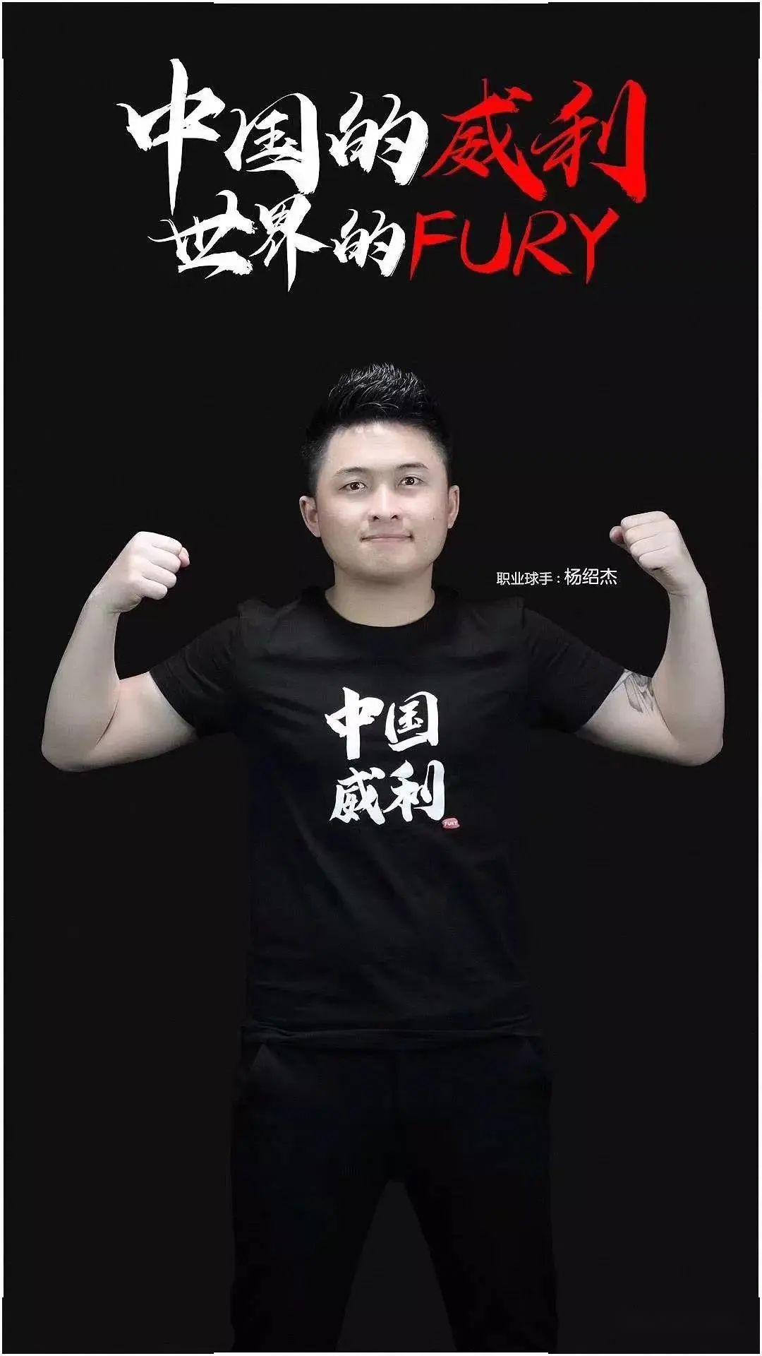 以成绩回应 以成绩回应